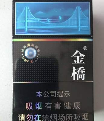 20元以内最受欢迎的5款烟,第四款销量最好,最后一款面向工薪!