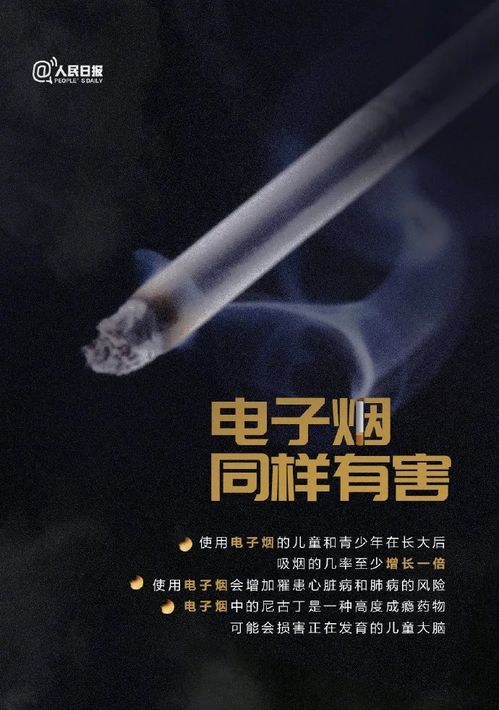 害人害己 它是史上最毒杀手,你还不知道吗